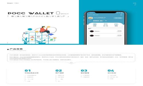 虚拟币OKPay钱包安全吗？全面解析其安全性与使用风险
