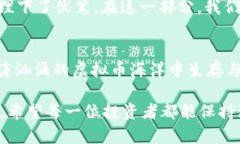 jiaoti2023年露娜最低虚拟币