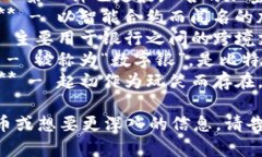 虚拟币的种类很多，它们