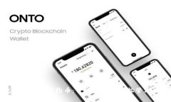 TP钱包如何添加合约币：一