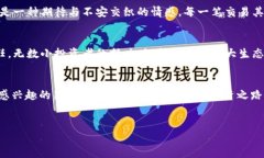 在现代加密货币投资中，
