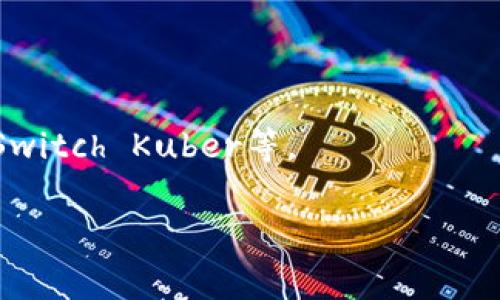 印度币虚拟币（Indian Crypto Coin）通常是指在印度市场上使用的加密货币。这些虚拟币可能包括印度本地发行的代币，也可能是包括比特币、以太坊等在内的主流国际加密货币。在过去几年里，随着区块链技术的快速发展，加密货币在全球范围内愈发流行，印度也不例外。

### 印度虚拟币的背景

印度的加密货币市场经历了复杂的发展历程。从最初的隐秘兴起到逐渐受到政府关注，再到行业内法规的完善，各种因素推动着这个市场的变化。在近年来，随着数字货币的普及，许多新兴的印度本地虚拟币应运而生，吸引着投资者和市场参与者的目光。

### 印度币虚拟币的种类

1. **比特币（Bitcoin）**：作为第一个也是最知名的加密货币，比特币在印度市场上有着广泛的认可度。
2. **以太坊（Ethereum）**：不仅是加密货币，还是实现智能合约的区块链平台，受到开发者的青睐。
3. **本地代币**：如Matic（Polygon）等本地项目，旨在为印度市场提供更加便捷的区块链解决方案。

### 法规与政策

印度政府对加密货币的政策一直处于不断变化之中。从最初的监管模糊，到逐步建立法律框架，官方态度是多变的，这也影响了市场的稳定性与投资者的信心。

### 市场现状与未来前景

目前，尽管面临监管的不确定性，印度的加密货币市场依然显示出强大的活力和潜力。随着新技术的涌现和用户兴趣的增长，未来可能会涌现出更多全球化的本地币种。

### 如何购买和交易印度币虚拟币

对于新手来说，了解如何购买和交易虚拟币是迈向投资的第一步。可以通过一些主流的交易所进行操作，如WazirX或CoinSwitch Kuber等。

关注的热点和要点将有助于投资者更好地理解这一领域，并在未来做出明智的决策。