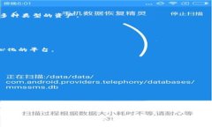 TP钱包（TP Wallet）是一款以