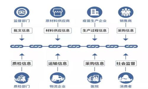 2023年最新虚拟币培训课程：从入门到精通，掌握加密货币投资技巧