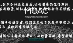   2023年最新有道虚拟币投