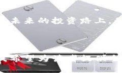 如何在2023年把握虚拟币投