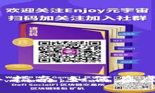 2023年矿机挖币新手指南：如何在虚拟币市场中获取成功