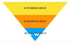 2023年虚拟币新风口：步入