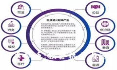 2023年CFQ虚拟币：投资机会