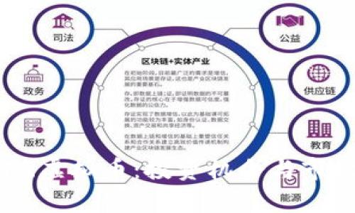 2023年CFQ虚拟币：投资机会与市场前景分析