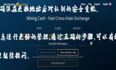 在TP钱包（TokenPocket）中，