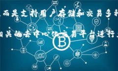 在TP钱包中，用户可以管理