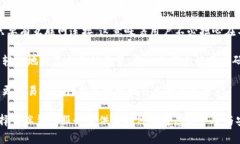 TP钱包的云端账号指的是一