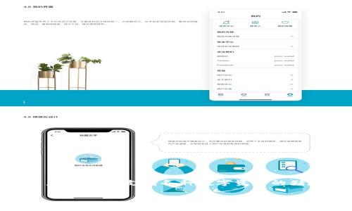 TP钱包（TP Wallet）是一款多链数字资产钱包，其背后由“THOR”团队开发。这款钱包以其用户友好和多功能性受到用户的欢迎，支持各种数字资产的储存、转账和管理。此外，TP钱包还集成了去中心化交易所（DEX）、NFT市场等功能，提供一站式的数字资产管理解决方案。

如果您还有其他关于TP钱包或加密货币的问题，请随时询问！