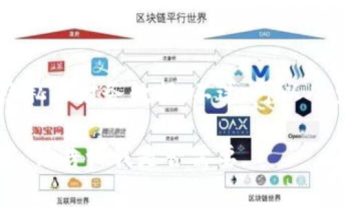 抖音的虚拟人民币钱包并没有公开的统计数据来显示具体的数量，这涉及到用户个人隐私和财务数据。不过，可以从多个方面来解析这一现象，包括数字货币、用户的消费习惯以及社交平台的经济模式等。

如果你有兴趣，我可以为你提供一篇围绕“抖音的虚拟人民币钱包及其影响”的详细内容。请告诉我是否需要。