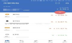 如何解决TP钱包无法确认兑