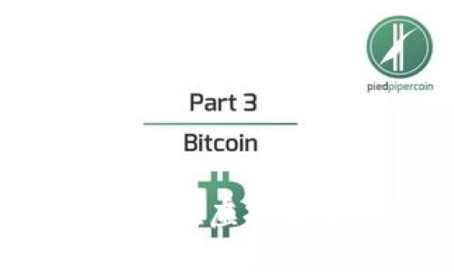 如何在TP钱包充值虚拟货币：一步步指南