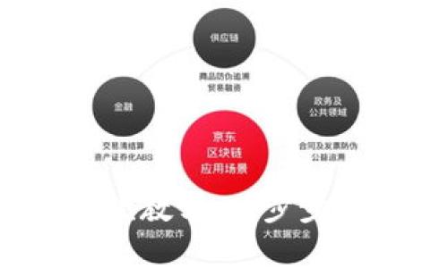 2023年虚拟币取款教学：一步步教你轻松获取收益