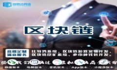 那些年我们被骗过的虚拟