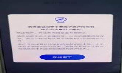 TP钱包（TokenPocket）是一款相对知名的多链数字资产钱包，它支持多种区块链资产的管理，包括以太坊、比特币和各类DeFi项目。TP钱包总部位于中国，是由一个中国团队开发和运营的，但由于其用户广泛分布于全球多国，因此可以说它具有一定的国际化特征。

以下是关于TP钱包的一些重点信息：

1. **多链支持**：TP钱包不仅支持主流的区块链资产，还能够与多个去中心化应用（DApp）进行交互。

2. **安全性**：TP钱包注重用户资产的安全，采用多种加密方法来保护用户的私钥和交易信息。

3. **用户友好**：界面设计直观易用，适合各种水平的用户，可以轻松进行数字资产管理。

4. **社区支持**：TP钱包有一个活跃的社区，定期推出更新和新功能，提升用户体验。

虽然在某些方面TP钱包可以被视为“海外”产品，但实际上其根基与操作团队都源于中国，因此并不完全属于海外。