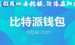   如何在2023年利用AI工具提