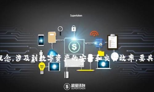 关于“钱包TP什么时候加强了”的问题，钱包TP（Transfer Protocol）是加密货币领域内一个重要的概念，涉及到数字资产的安全和交易效率。要具体分析和回答这个问题，我们可以构建一个相关内容的框架。以下是接近且的、关键词，以及内容大纲。

钱包TP加强时间解析与未来展望：跟随加密货币市场潮流