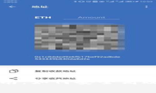 TP钱包操作指南：如何安全高效管理数字资产