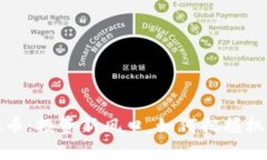 贵港虚拟币：投资新风口