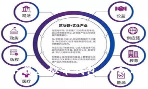 如何在苹果设备上下载虚拟币钱包：详细指南和时下热点分析