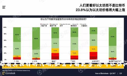 以下是一些流行虚拟币的代码（符号）：

1. 比特币（Bitcoin） - BTC
2. 以太坊（Ethereum） - ETH
3. 莱特币（Litecoin） - LTC
4. 瑞波币（Ripple） - XRP
5. 比特币现金（Bitcoin Cash） - BCH
6. 狗狗币（Dogecoin） - DOGE
7. 链上（Chainlink） - LINK
8. 恒星币（Stellar） - XLM
9. 泰达币（Tether） - USDT
10. 波场币（TRON） - TRX

还有许多其他虚拟币，每种虚拟币都有其独特的代码。如需了解更多，您可以访问专门的加密货币网站或应用程序。