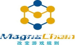 2023年MCS虚拟币的市场前景
