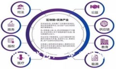 如何连接TP波场钱包：一步