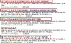 TP钱包取消授权的矿工费及