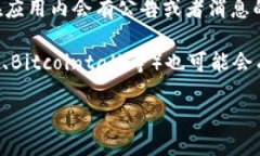 要查看TP钱包的公告，您可