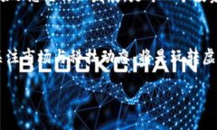   2023年虚拟游戏币最值钱