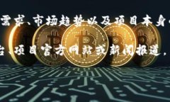 在这个问题上，虚拟币新