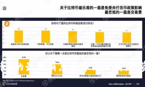 2023年LTC（莱特币）的最新消息及市场分析：投资者如何把握机遇？