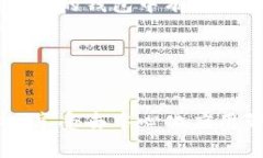 在TP钱包（TokenPocket）中打