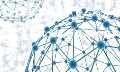 身份钱包（Identity Wallet）是区块链和加密货币领域中的一个概念，通常用于指代一种能够存储和管理用户身份信息的数字钱包。在TP钱包这样的多币种钱包中，身份钱包的功能可以包括以下几个方面：

1. **身份信息管理**：身份钱包允许用户存储他们的个人身份信息，如姓名、地址、联系方式等。这些信息是去中心化的，用户可以完全控制。

2. **隐私保护**：用户可以选择分享哪些身份信息，确保个人隐私不被泄露。这种设计符合去中心化和隐私保护的理念。

3. **数字身份认证**：身份钱包可以与各种应用连接，提供身份验证服务，例如在进行KYC（了解你的客户）时，可以用身份钱包提供的信息替代传统的身份证明方式。

4. **交易记录**：一些身份钱包还可以记录用户的交易历史和行为，帮助用户在多个平台间更轻松地管理自己的身份和资产。

5. **兼容性**：身份钱包通常可以与各种区块链和去中心化应用兼容，使用户能够在不需要重复提交身份信息的前提下，安全地进行各种操作。

如果你希望了解其在具体应用场景中的作用或操作步骤，可以继续提问！