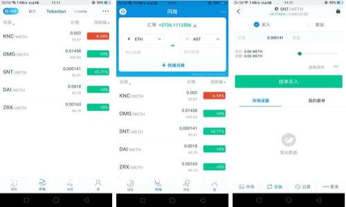 tp钱包在币安链上的虚拟币靠谱吗？深度解析与风险评估