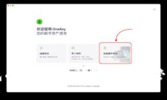 虚拟币钱包的用处：解析