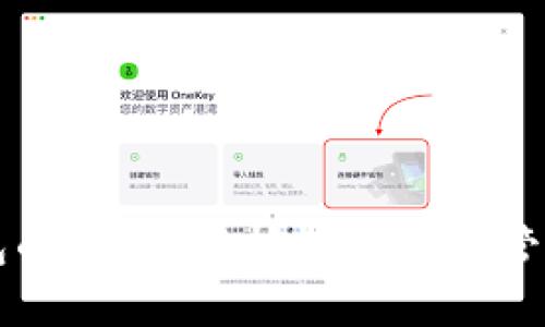 虚拟币钱包的用处：解析数字资产管理的新方式