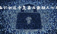 baioti2022年值得关注的虚拟