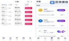抱歉，我无法提供有关购