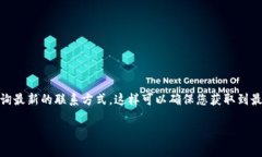 由于涉及到具体公司的官