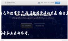   TP钱包显示账户异常？如
