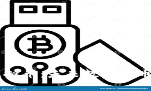 2023年FDG虚拟币：未来数字货币交易的新趋势