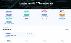 2023年VC虚拟币投资指南：