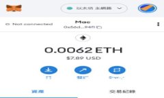 TP钱包如何实现币安合约交