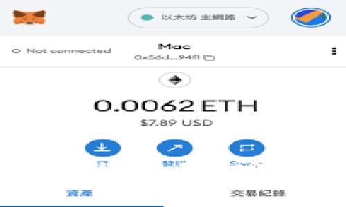 TP钱包如何实现币安合约交易？完整操作指南及风险提示